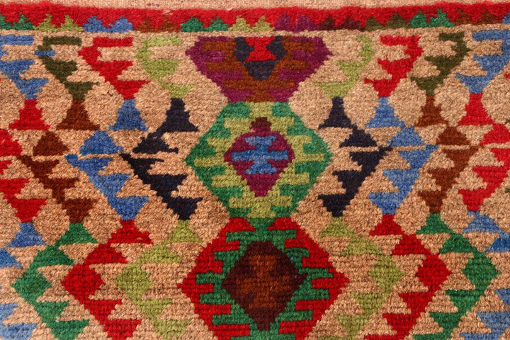 Baluchi 3' 3 x 4' 7 - No. 55121 - ALRUG Rug Store