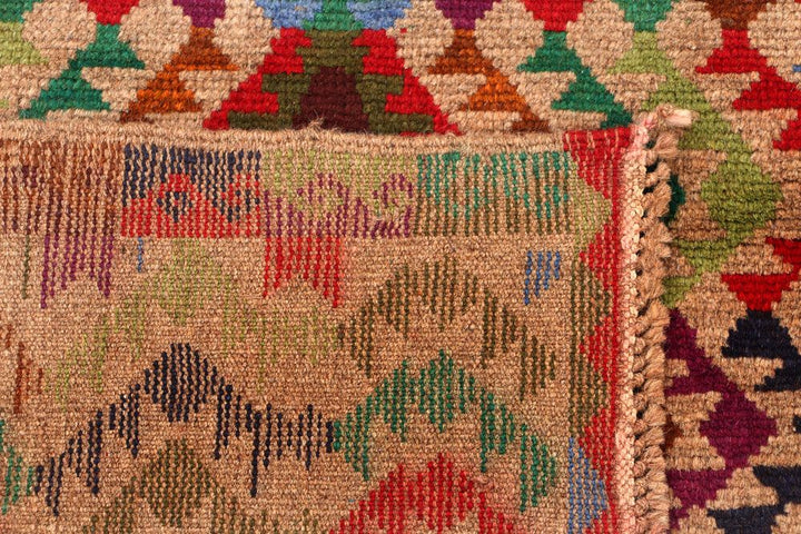 Baluchi 3' 3 x 4' 7 - No. 55121 - ALRUG Rug Store