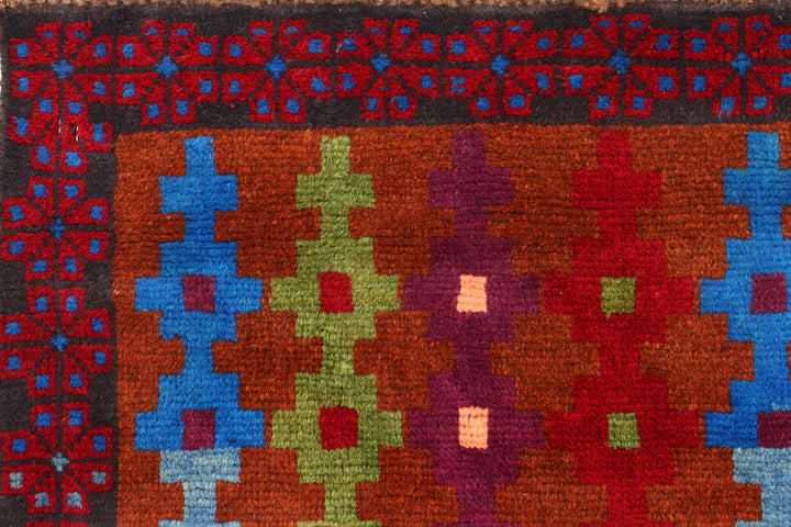 Multi Colored Baluchi 3' 5 x 4' 10 - No. 55125 - ALRUG Rug Store