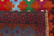 Multi Colored Baluchi 3' 5 x 4' 10 - No. 55125 - ALRUG Rug Store