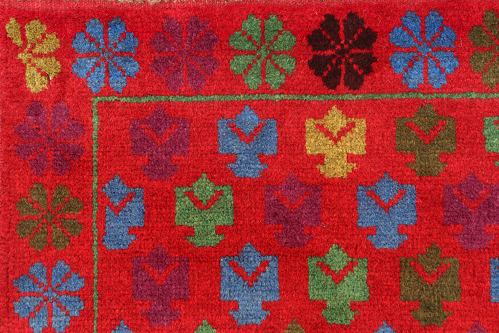 Red Baluchi 3' x 4' 7 - No. 55138 - ALRUG Rug Store