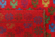 Red Baluchi 3' x 4' 7 - No. 55138 - ALRUG Rug Store