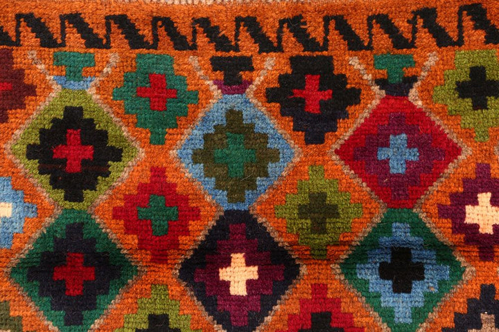 Baluchi 3' 4 x 4' 9 - No. 55139 - ALRUG Rug Store