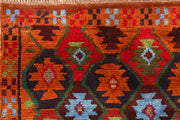 Multi Colored Baluchi 3' 4 x 4' 6 - No. 55142 - ALRUG Rug Store