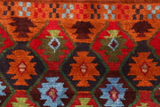 Multi Colored Baluchi 3' 4 x 4' 6 - No. 55142 - ALRUG Rug Store