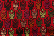 Multi Colored Baluchi 3' 3 x 4' 9 - No. 55161 - ALRUG Rug Store