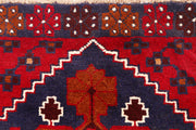 Midnight Blue Baluchi 2' 8 x 12' 10 - No. 55195 - ALRUG Rug Store