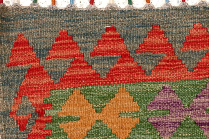 Kilim 2' 7 x 9' 10 - No. 55433 - ALRUG Rug Store