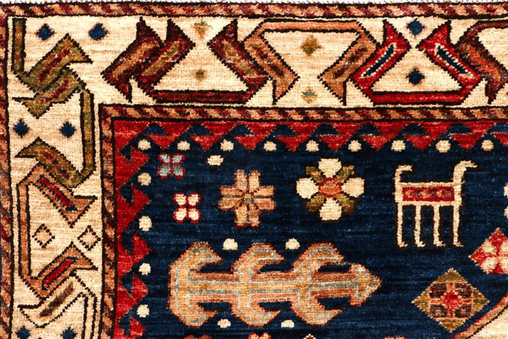 Ziegler 5' x 4' 11 - No. 55508 - ALRUG Rug Store