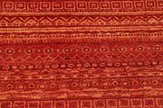 Firebrick Gabbeh 5' 8 x 7' 11 - No. 55922 - ALRUG Rug Store