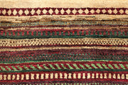 Multi Colored Gabbeh 6' 7 x 7' 7 - No. 56008 - ALRUG Rug Store