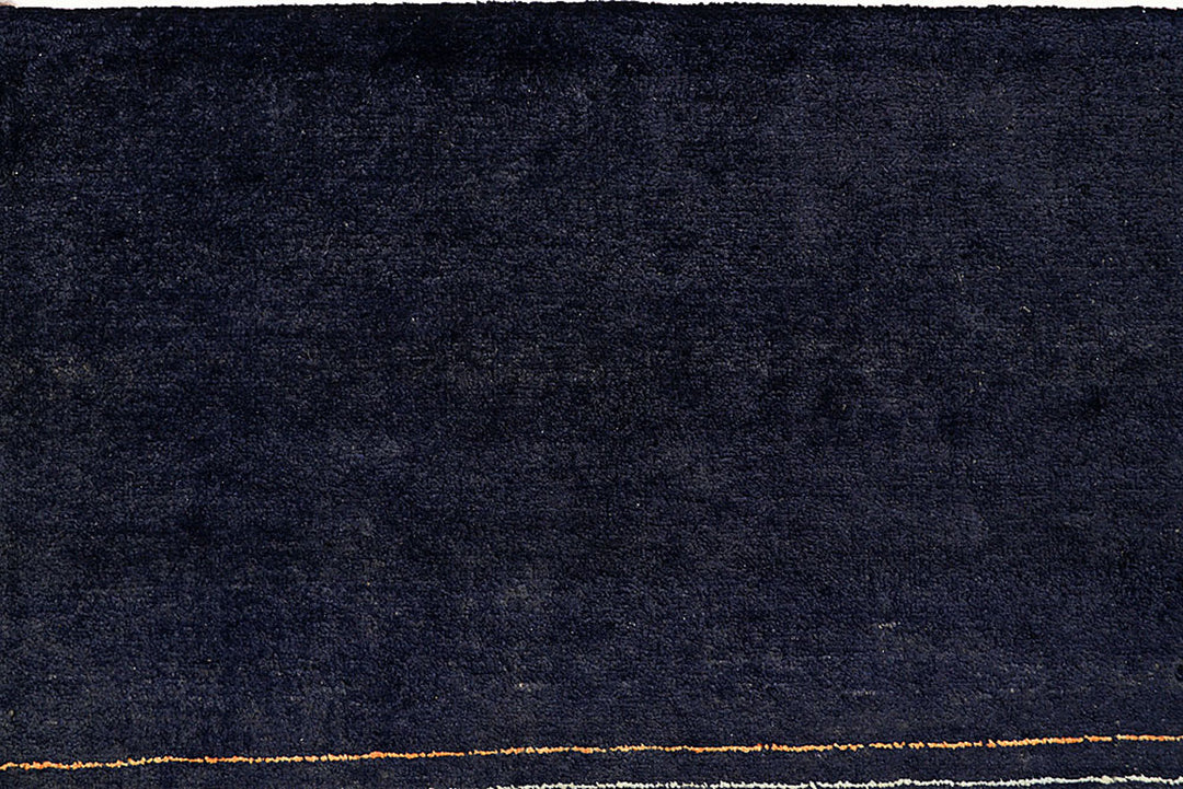 Multi Colored Gabbeh 8'  1" x 9'  11" - No. QA14562