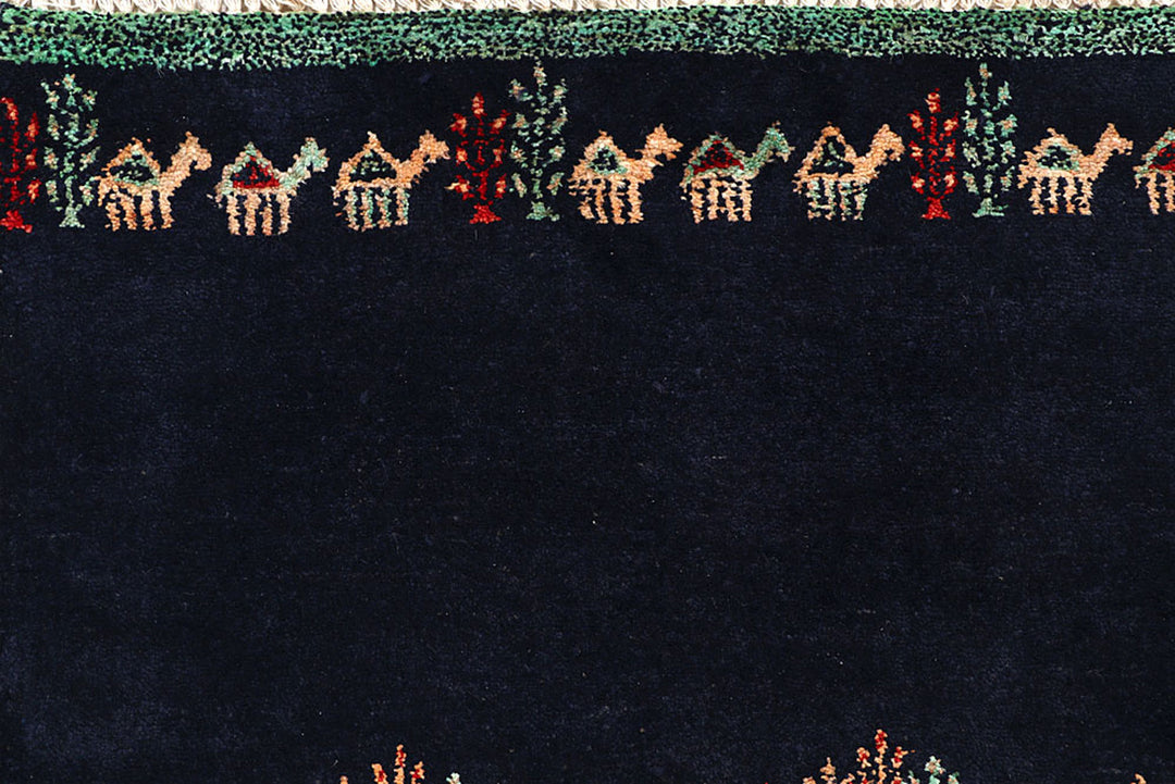 Multi Colored Gabbeh 4'  6" x 6'  6" - No. QA75313