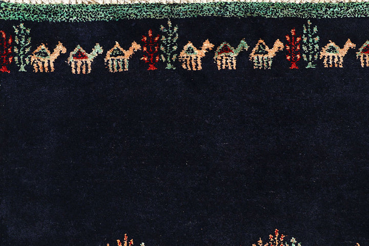 Multi Colored Gabbeh 4'  6" x 6'  6" - No. QA75313