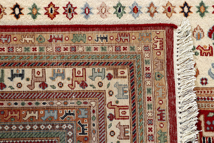 Multi Colored Gabbeh 4'  7" x 7'  1" - No. QA31891