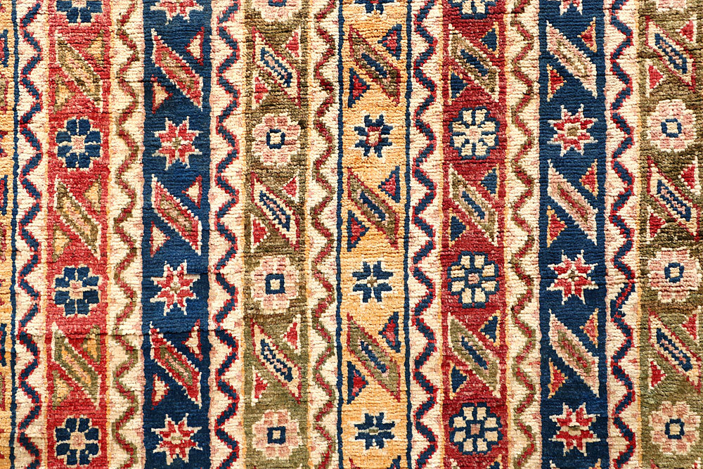 Multi Colored Shawl 8' 3 x 9' 8 - No. 56953 - ALRUG Rug Store