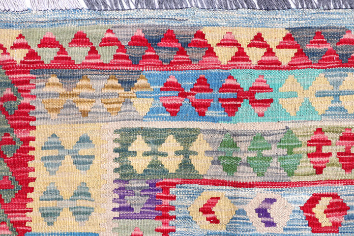 Multi Colored Kilim 5' 2 x 8' 2 - No. 57228 - ALRUG Rug Store