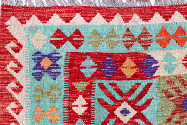 Multi Colored Kilim 5' 8 x 8' 6 - No. 57229 - ALRUG Rug Store