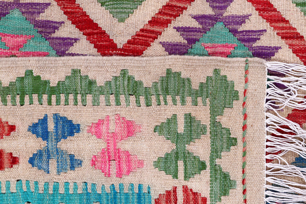 Multi Colored Kilim 5' 6 x 7' 10 - No. 57232 - ALRUG Rug Store