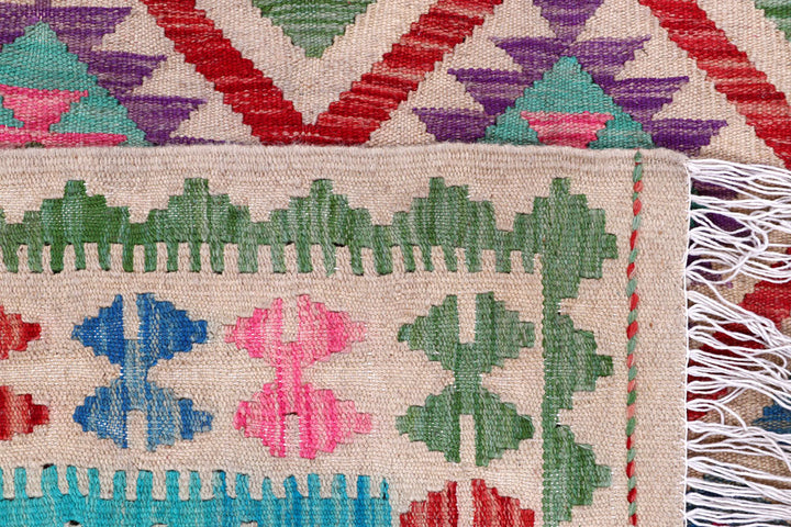 Multi Colored Kilim 5' 6 x 7' 10 - No. 57232 - ALRUG Rug Store