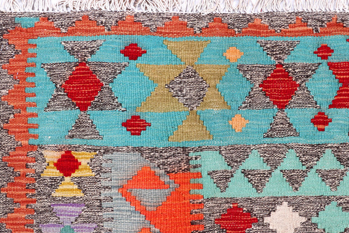 Multi Colored Kilim 5' 6 x 7' 9 - No. 57233 - ALRUG Rug Store