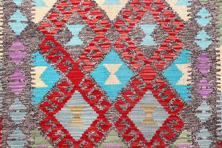 Multi Colored Kilim 5' 9 x 8' 4 - No. 57234 - ALRUG Rug Store