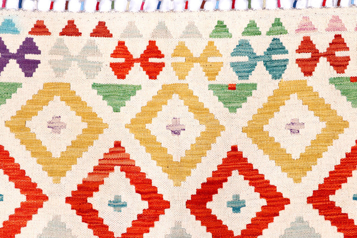 Multi Colored Kilim 5' 5 x 8' - No. 57236 - ALRUG Rug Store