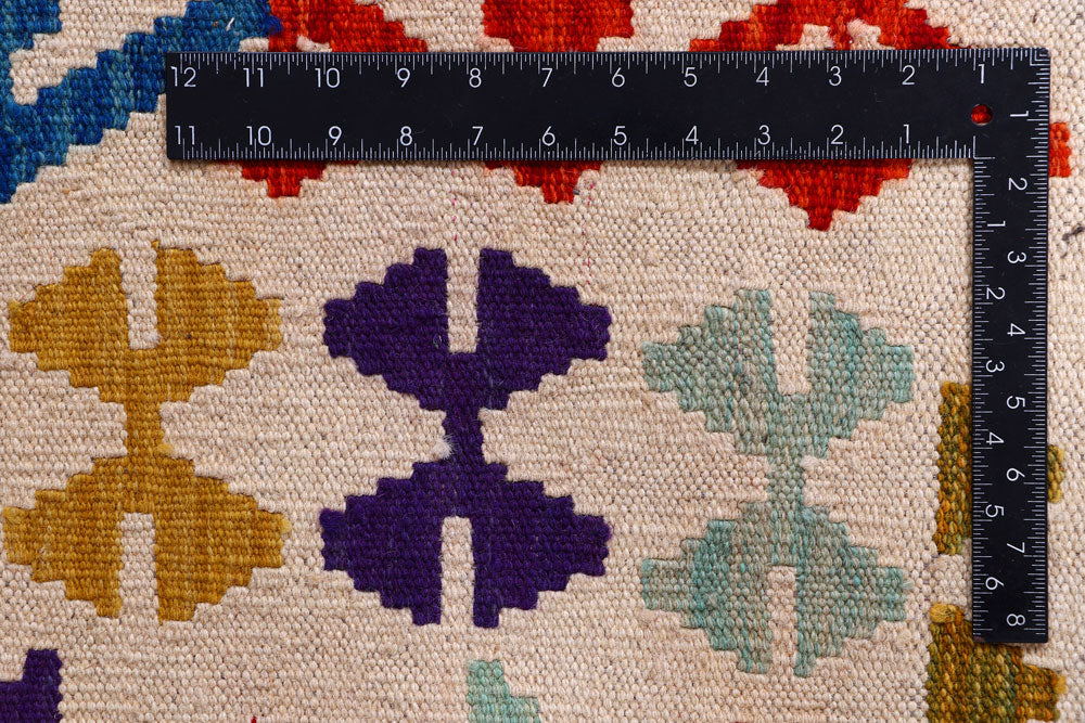 Multi Colored Kilim 5' 5 x 8' - No. 57236 - ALRUG Rug Store