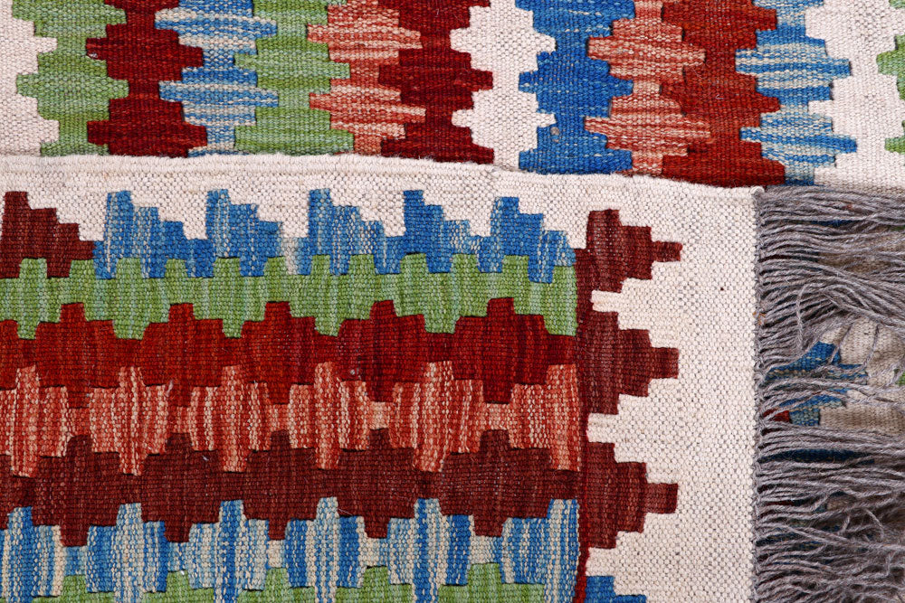 Multi Colored Kilim 5' 5 x 8' - No. 57237 - ALRUG Rug Store