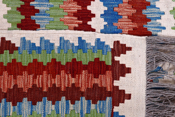 Multi Colored Kilim 5' 5 x 8' - No. 57237 - ALRUG Rug Store