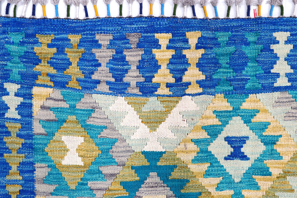 Multi Colored Kilim 5' 9 x 8' 1 - No. 57238 - ALRUG Rug Store