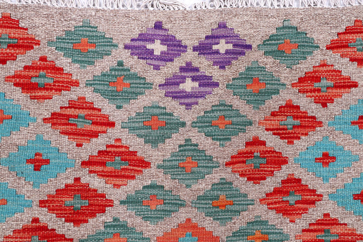 Multi Colored Kilim 5' 9 x 7' 10 - No. 57239 - ALRUG Rug Store