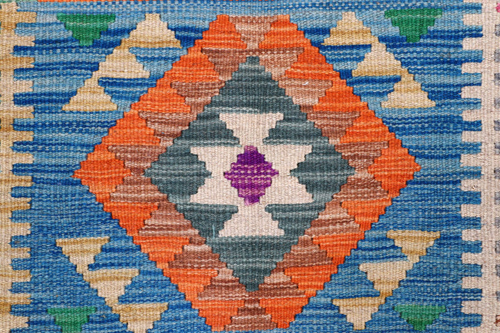 Multi Colored Kilim 5' 10 x 8' 2 - No. 57240 - ALRUG Rug Store