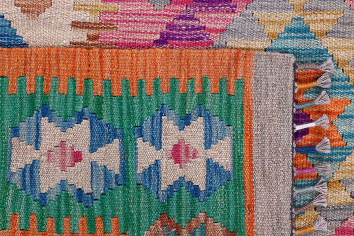 Multi Colored Kilim 5' 10 x 8' 2 - No. 57240 - ALRUG Rug Store