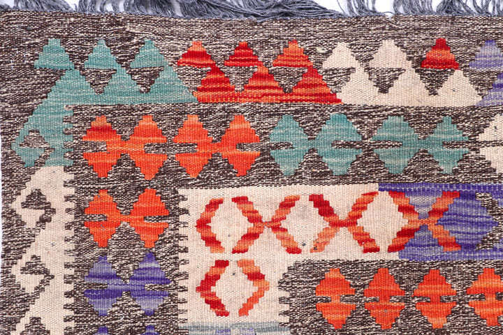 Multi Colored Kilim 4' 11 x 8' 3 - No. 57241 - ALRUG Rug Store