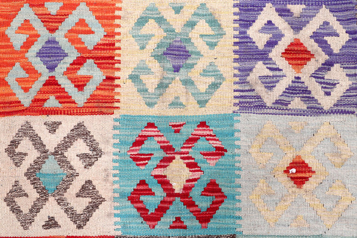 Multi Colored Kilim 4' 11 x 8' 3 - No. 57241 - ALRUG Rug Store