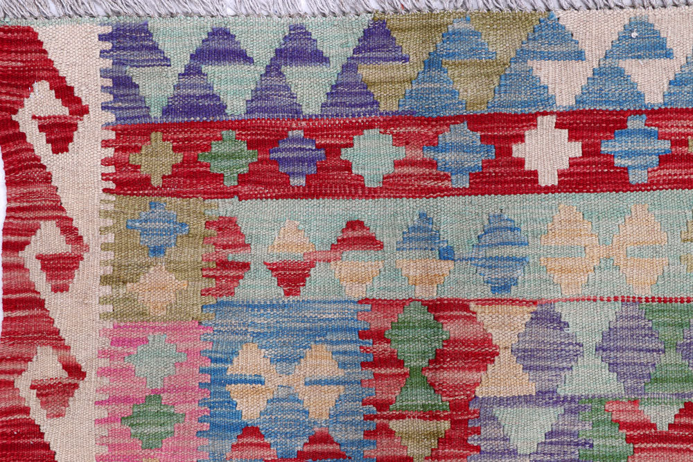 Multi Colored Kilim 5' 7 x 7' 6 - No. 57242 - ALRUG Rug Store