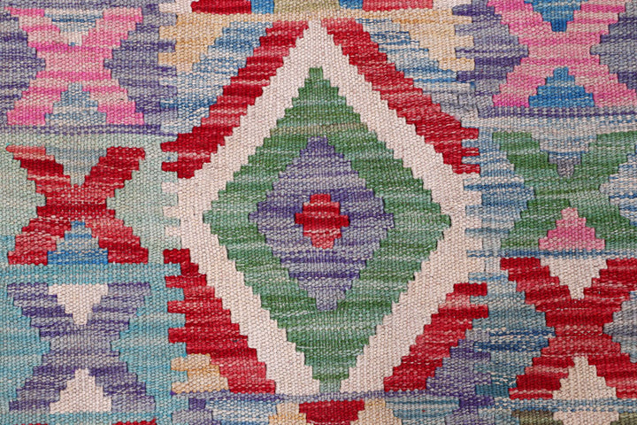 Multi Colored Kilim 5' 7 x 7' 6 - No. 57242 - ALRUG Rug Store