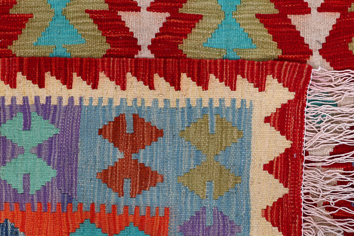 Multi Colored Kilim 5' 7 x 7' 9 - No. 57244 - ALRUG Rug Store