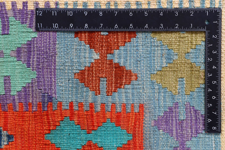 Multi Colored Kilim 5' 7 x 7' 9 - No. 57244 - ALRUG Rug Store