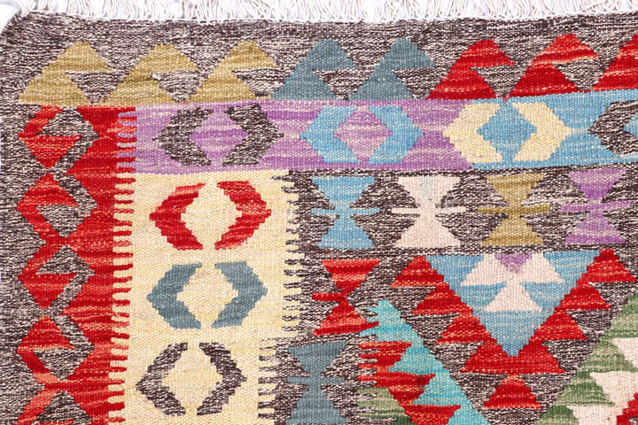 Multi Colored Kilim 5' 9 x 7' 9 - No. 57246 - ALRUG Rug Store