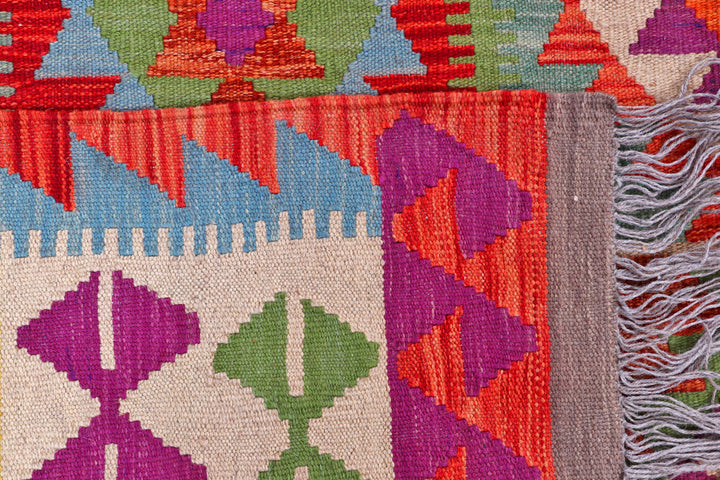 Multi Colored Kilim 6' 4 x 7' 11 - No. 57249 - ALRUG Rug Store