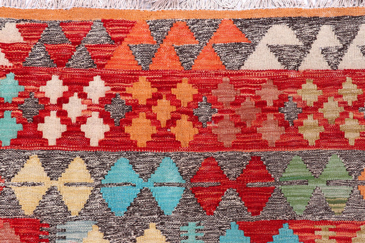 Multi Colored Kilim 6' 6 x 7' 9 - No. 57254 - ALRUG Rug Store