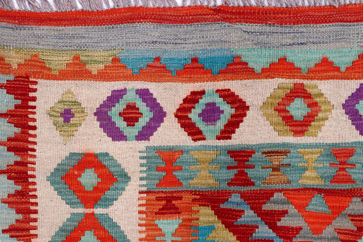 Multi Colored Kilim 5' 9 x 7' 10 - No. 57256 - ALRUG Rug Store