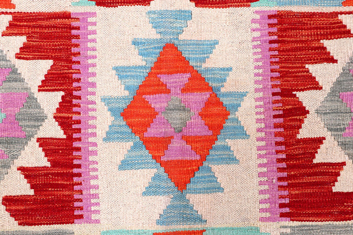 Multi Colored Kilim 6' 6 x 8' 3 - No. 57258 - ALRUG Rug Store