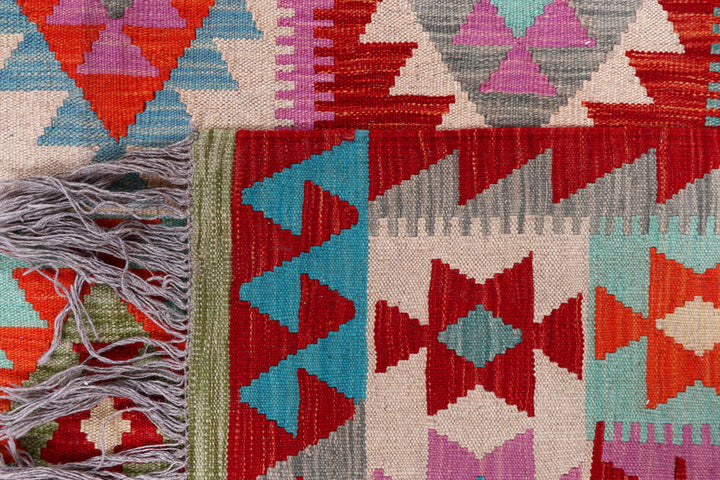 Multi Colored Kilim 6' 6 x 8' 3 - No. 57258 - ALRUG Rug Store