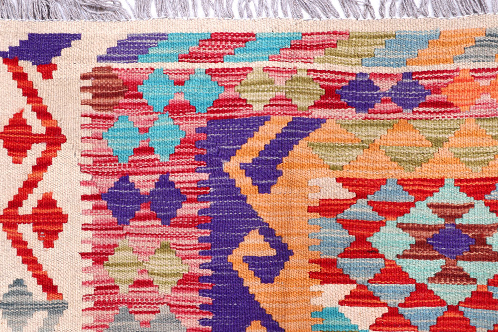 Multi Colored Kilim 5' 3 x 8' - No. 57259 - ALRUG Rug Store