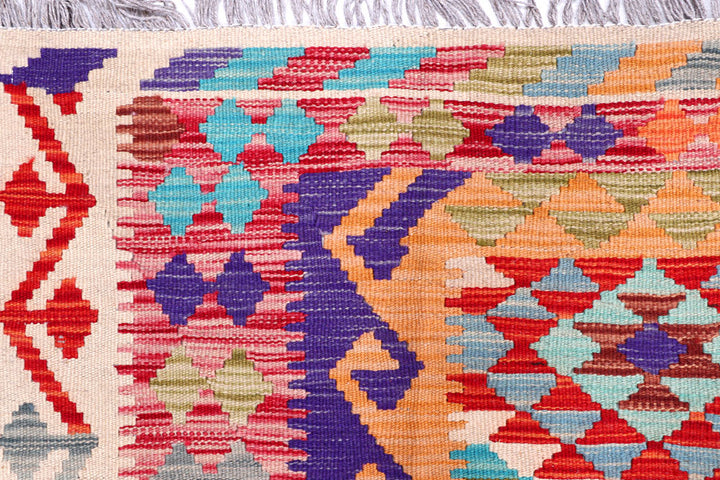 Multi Colored Kilim 5' 3 x 8' - No. 57259 - ALRUG Rug Store