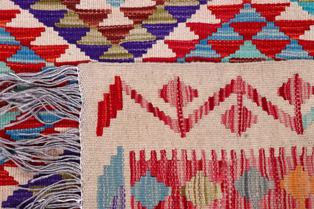 Multi Colored Kilim 5' 3 x 8' - No. 57259 - ALRUG Rug Store