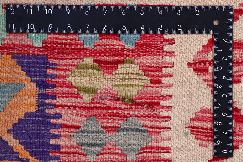 Multi Colored Kilim 5' 3 x 8' - No. 57259 - ALRUG Rug Store